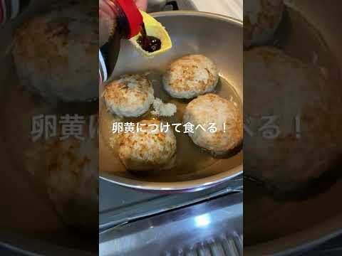 【やはり夫が絶賛】てりやき鶏つくねバーグ