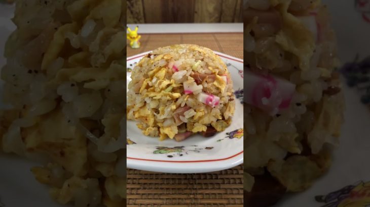 【気が狂うほど簡単にチャーハンを美味しく作る方法】　【バトルキッチン.3（2022.10.8）】