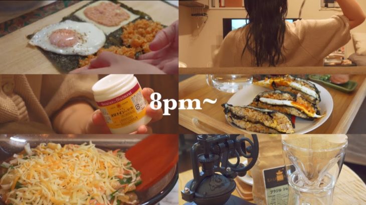 SUB “Payday for Japan and Korea girls” Reward and delicious meal record 🇯🇵🇰🇷