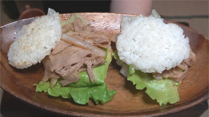生姜焼きライスバーガー-Shogayaki(ginger pork) Rice Burger-【Japanese food 江戸長火鉢】