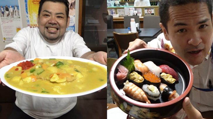 住宅街の中にある寿司・カレー・ラーメンとなんでもアリの沖縄版ファミレスが味、ボリュームともに大満足だった！【お塩】【沖縄観光/うるま】
