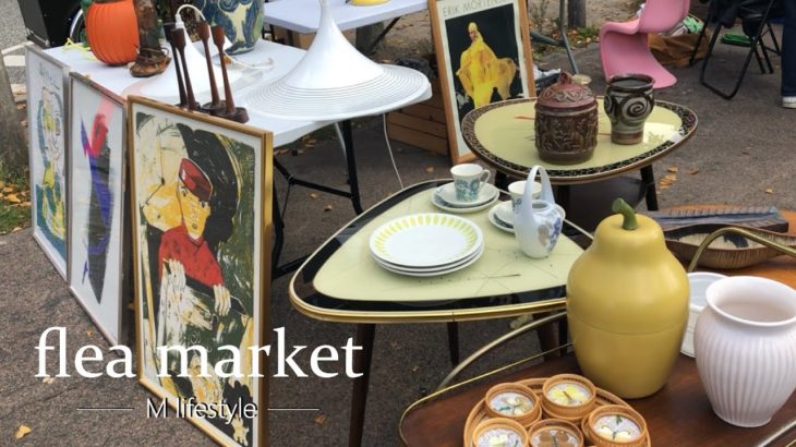 ヨーロッパの蚤の市を歩く！北欧デンマークで出会うアンティークの食器や雑貨/ノルディック柄の秋冬ニットアイテムも♪