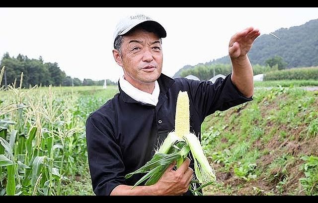 【郡山市の農水産物③】郡山ブランド野菜