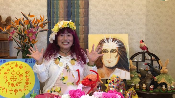 啓子チャンネル(2022.11.12)