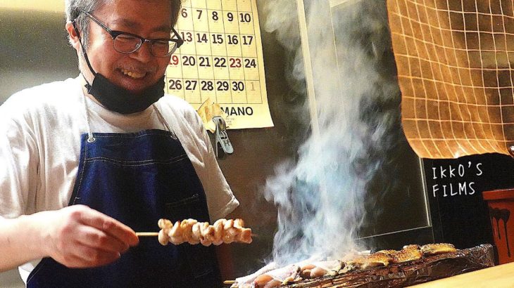 紹介制？会員制？弁当から始まる唯一無二の焼鳥コース！大森のレジェンドと言われる「シン・トリテル」とは？！【焼鳥⑲】 OMAKASE Sintolitel 【IKKO’S FILMS】【品川イッコー】