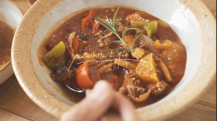 《 木枯し一号とミネストローネ。｜ 暮らしのVlog #08  》 The first cold wind of the season and minestrone.