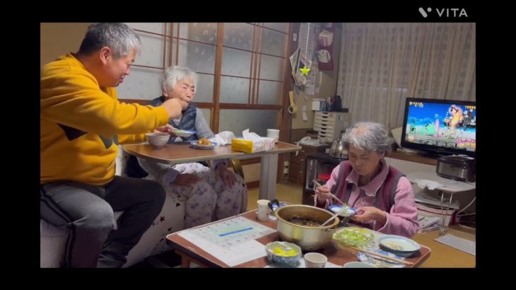 【おばあちゃんねる】キワコばあちゃんの笑顔老老介護、楽しい在宅介護/認知症おばあちゃん