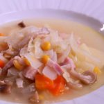 【野菜スープ】プロが教える基本のスープ　　スープレシピ