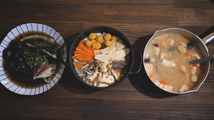 筍ご飯と茄子の揚げ浸し(Seasoned rice with Bamboo shoots and  deep-fried eggplant in Broth)