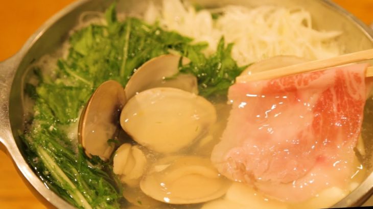 はまぐりの旬は春！しみじみ美味しいはまぐり出汁しゃぶしゃぶが最強！