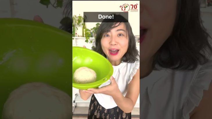 Maida + ◯◯ = Udon?