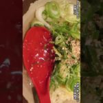 【立ち食いそば・うどん】かけうどん ごぼう天 本場さぬきうどん さぬきうどん めりけんや 武蔵小杉店 ショート動画 #Shorts