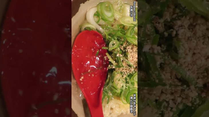 【立ち食いそば・うどん】かけうどん ごぼう天 本場さぬきうどん さぬきうどん めりけんや 武蔵小杉店 ショート動画 #Shorts