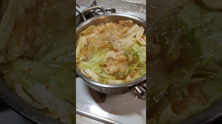 キャベツ鍋味噌#キャベツレシピ #鍋