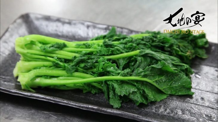 のらぼう菜　江戸時代に幾多の大飢饉を救ったという記録が残る伝説の野菜です‼️