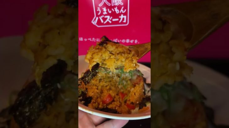 ワンピースのシャンクスが好きな食べ物が予想外すぎる…
