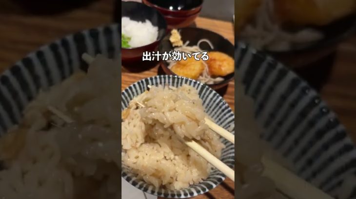 デートにそば屋さんは無しって本当？