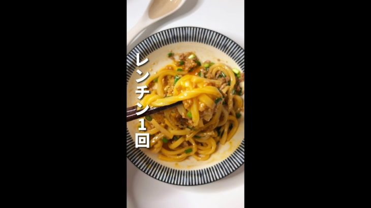 ねぎだく！適当に作っても美味しくなる🥺#shots