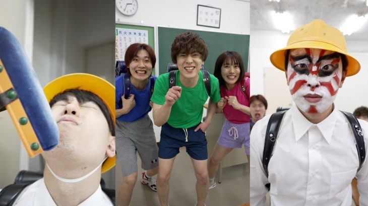 どんなイジメも華麗に回避する天才小学生 #shorts