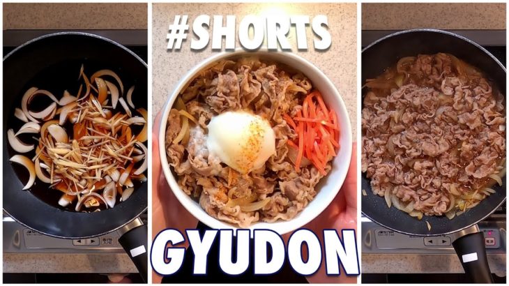 Easy Japanese Beef Bowl #Shorts