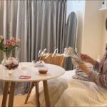 お気に入りに囲まれた暮らし｜好きなことをして過ごす休日の自分時間｜doing only what I love days off in my life Japan VLOG