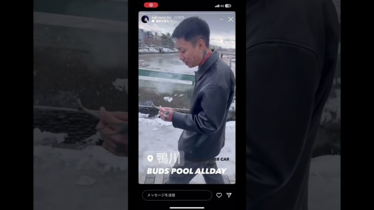 バダサイは京都でもジョイントを嗜む#shorts #舐達麻 #badsaikush #hiphop