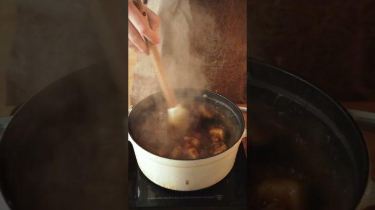 Is This Really The Best Dish Of 2022? (Katsu Curry)