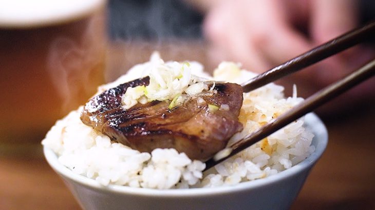 おうち焼肉の流儀を知っているか〜牛タン編〜