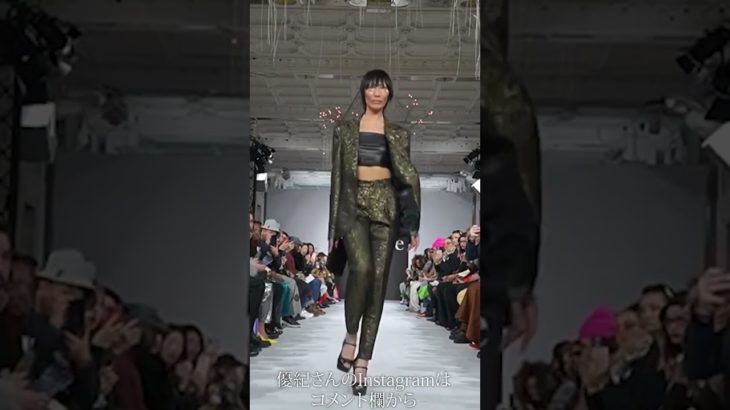 パリコレに出た日本人 2023年3月  日本人モデルのランウェイ　#shorts