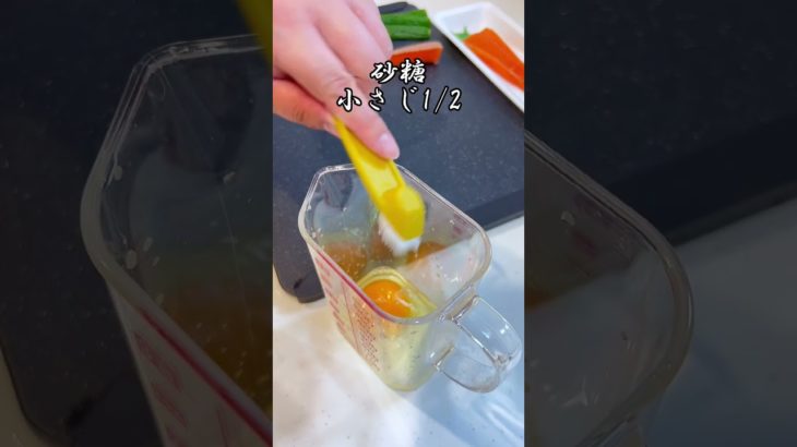 恵方巻きと鬼除け汁 #shorts