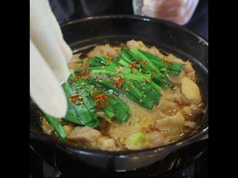 【鶏肉のもつ鍋風】寒い日に食べたい！もつ鍋仕立ての簡単鶏鍋レシピ！