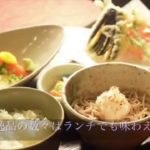 多摩市　魚介・旬菜・和食・そば　春日野（はるびの）
