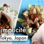 熟成魚料理で人気のミシュラン星付きフレンチ、東京・代官山のサンプリシテ相原シェフ
