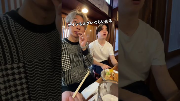 江戸時代から続くおでん屋さん！！