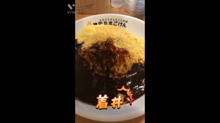 神田たまごけん🥚でランチしてみた。無料ピクルスがうまくて食べすぎた。