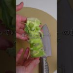 水菜とひじきの胡麻和え #野菜 #つくりおき #簡単レシピ#1週間ラクになる野菜つくりおき