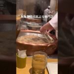 火傷しないか心配なる天ぷらの揚げ方 #shorts