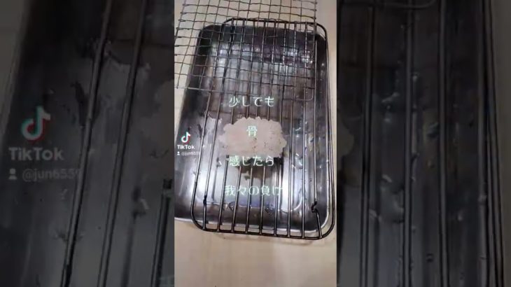 鱧のさばきは職人技が問われる