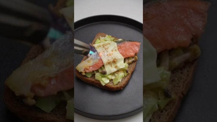 梅人参の作り方と「ちゃんちゃん焼き」