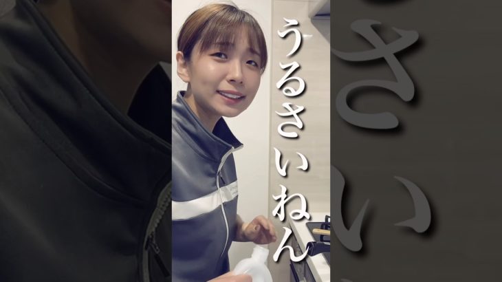 【ズボラ】妻の昼ごはんがヤバすぎたwww