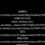 平野レミきょうの料理　20分で晩ごはん「どっかん春キャベツの丸ごと煮」