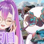 【 #ホロARK 】ホロARK7日目！！レイドやイベントなどなど【常闇トワ/ホロライブ】
