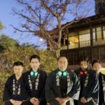 【髙橋屋】日本料理【料亭】高橋屋【老舗】和食【文化遺産】文化人【天然うなぎ】鰻【庭園】Google