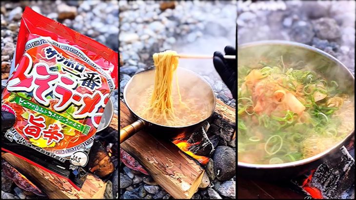 コナンの犯人は事件後に、川辺でこっそりランチ休憩をとる。Detective Conan’s criminal secretly cooks lunch after the incident