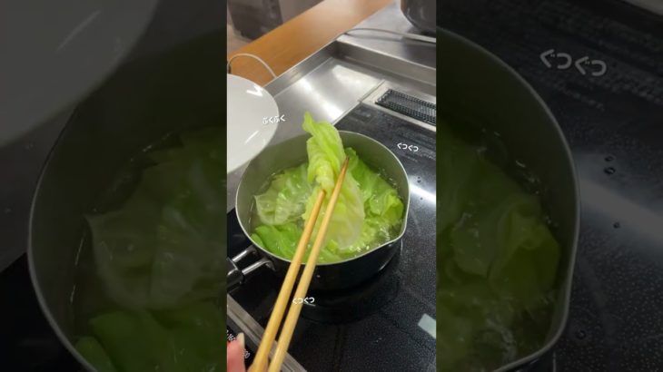 和風ロールキャベツおむすび #Shorts #女子大生がおむす美つくります #おにぎり #簡単レシピ