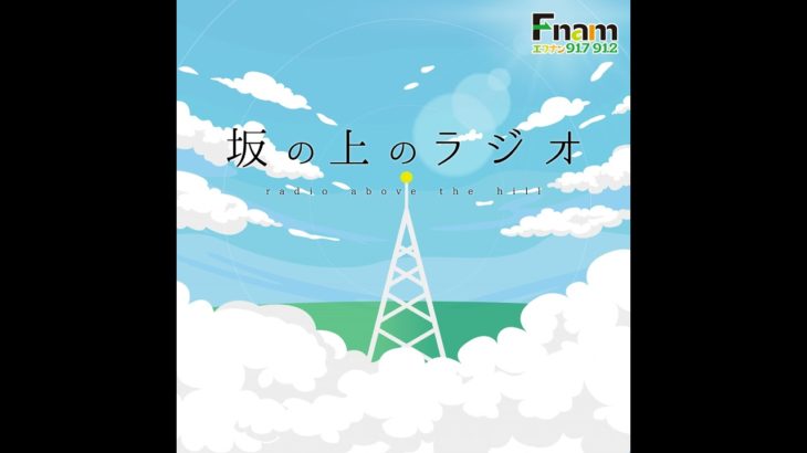 関東大震災を機に栄養士を生みだした「栄養学の父」佐伯矩