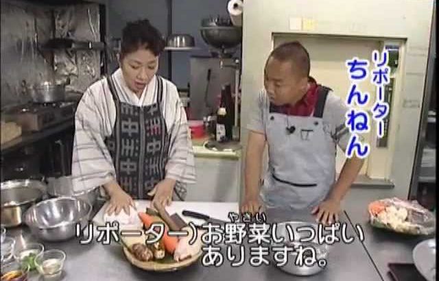 博多の郷土料理～がめ煮～