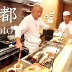 【京都】懐石料理に新しい息吹を吹き込み続ける”料理人”【15ヶ国翻訳字幕付】
