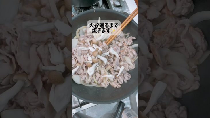 10分で完成レシピ　#献立　#簡単レシピ  #節約レシピ  #カフェご飯　#ずぼら料理  #ズボラ飯　#こどものいる暮らし