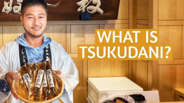 Taste of Edo | Tokyo’s Traditional Flavor and BEST Souvenir!